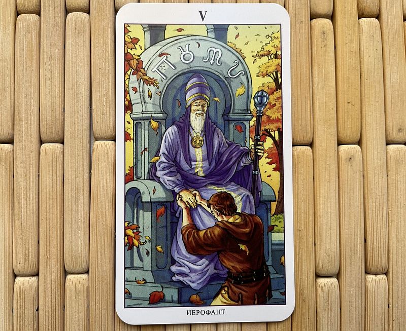 Tarot Cards and Tarot Spreads